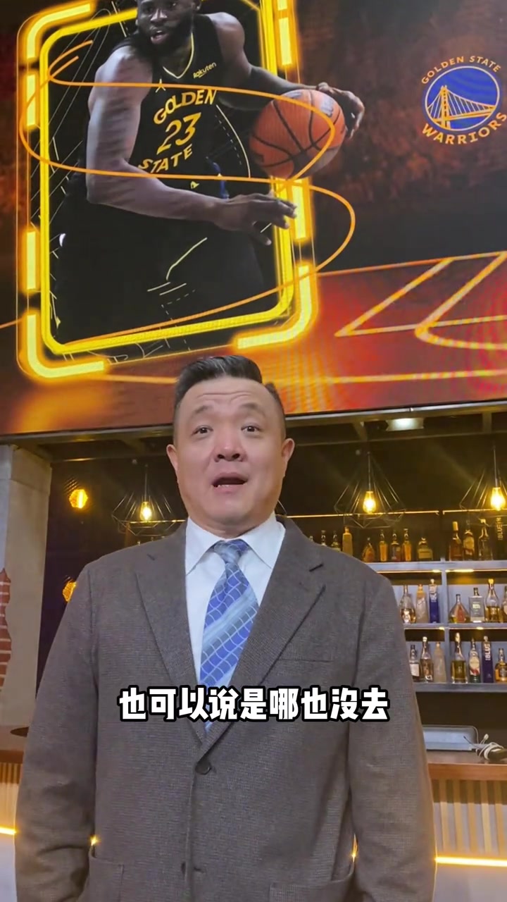 欧冠官方客户端安装-杨健：勇士逆转太阳是珍贵的礼物 单节逆转14分&amp;所有人合力很重要